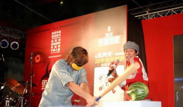 吃瓜最新事件爆料唐山,吃瓜群众揭秘背后真相